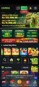 Dua66 Game Download Free Latest version – 2025 1